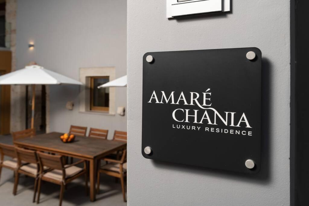 Amare Chania Luxury Residence Sztérnesz Kültér fotó